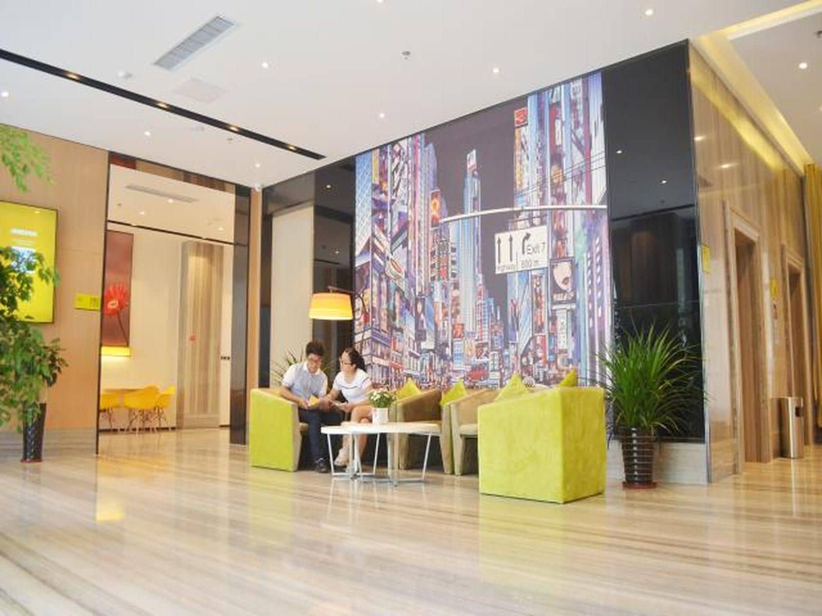 IU Hotel Qingyuan Fogang Branch