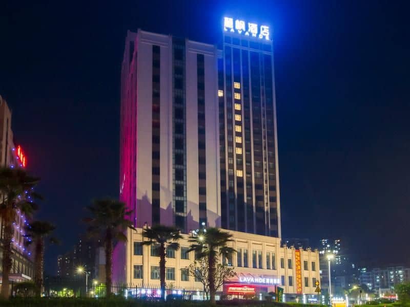 Lavande Hotel Qingyuan North Station Wanda Plaza