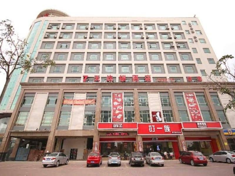 7 Days Inn Yangjiang Xinyue International Studio 7 Days Inn Yangjiang Xinyue International Studio