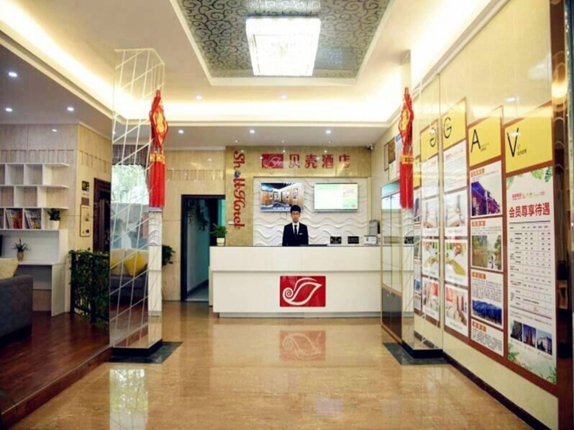 Shell Hotel Lishui Liqing Road Branch Shell Hotel Lishui Liqing Road Branch