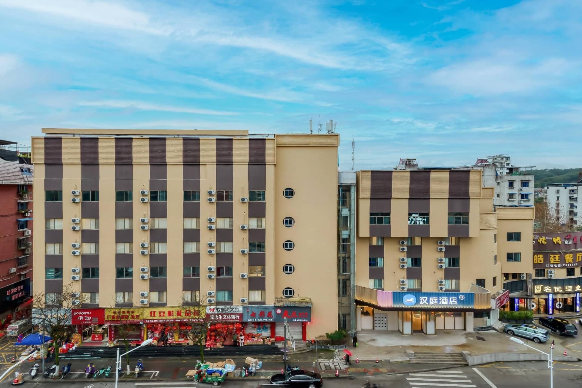Hanting Hotel Lishui Pedestrian Street Hanting Hotel Lishui Pedestrian Street