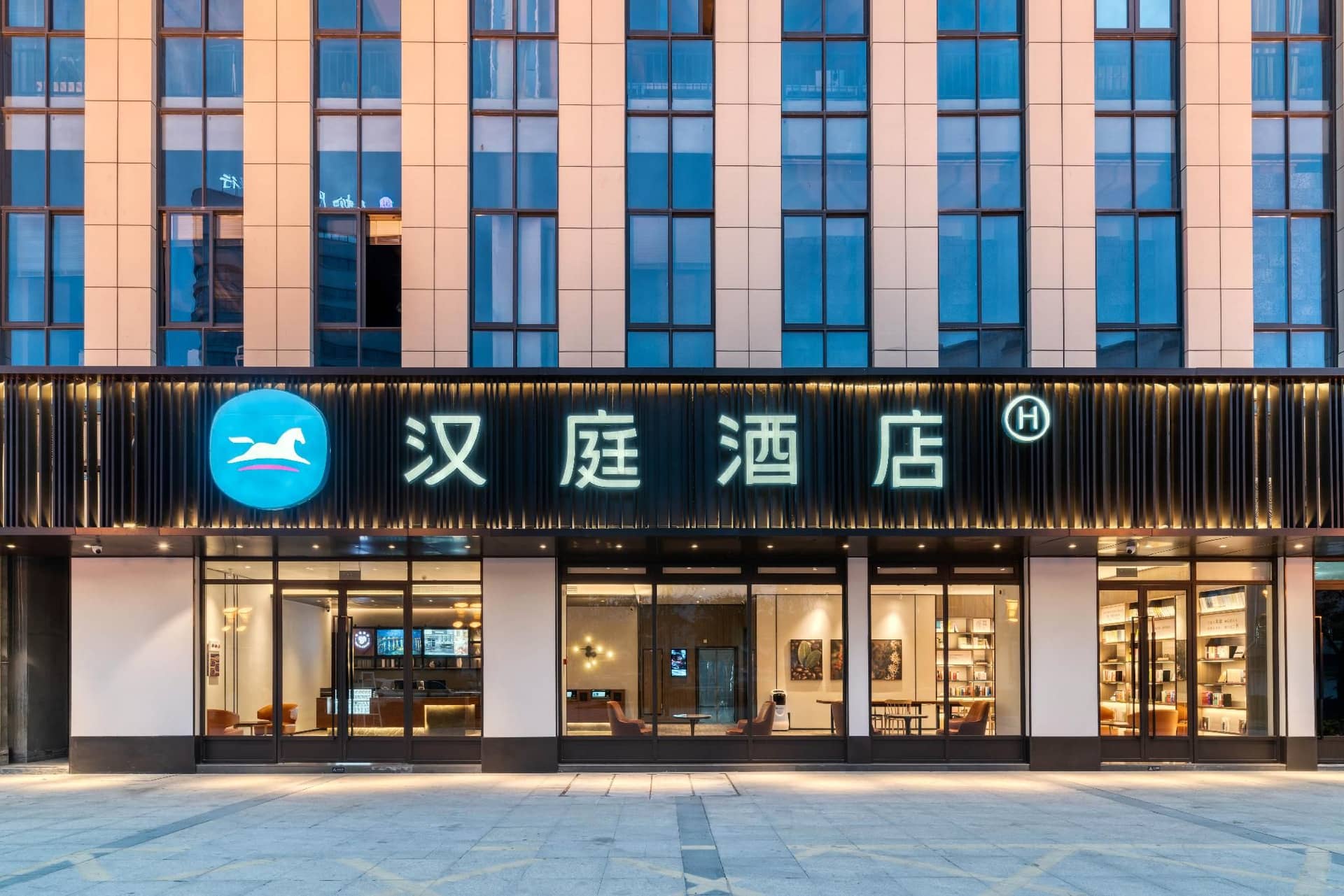 Hanting Hotel Lishui Songyang Hanting Hotel Lishui Songyang