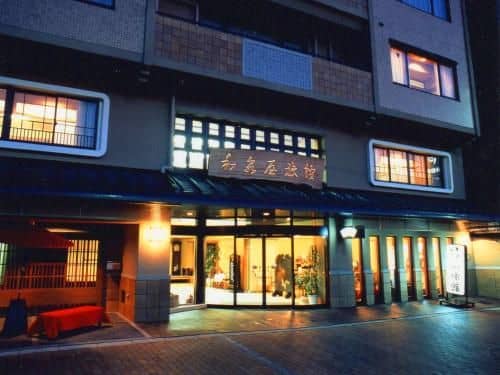 Izumiya Ryokan