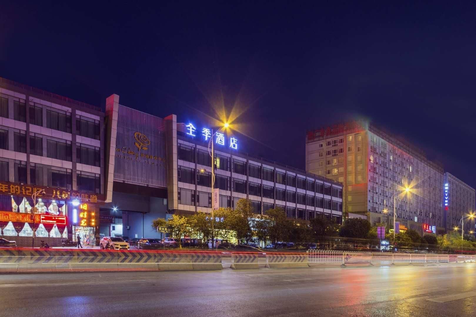 Ji Hotel Kunming West Yunda Road