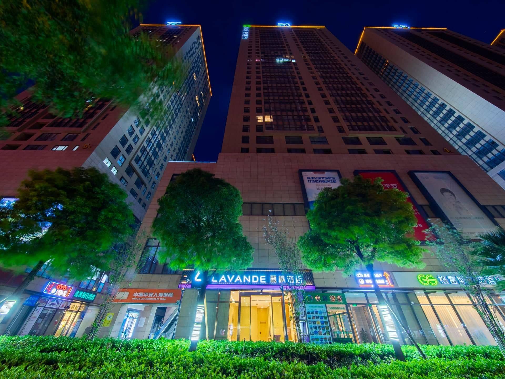Lavande Hotel Kunming Railway Station