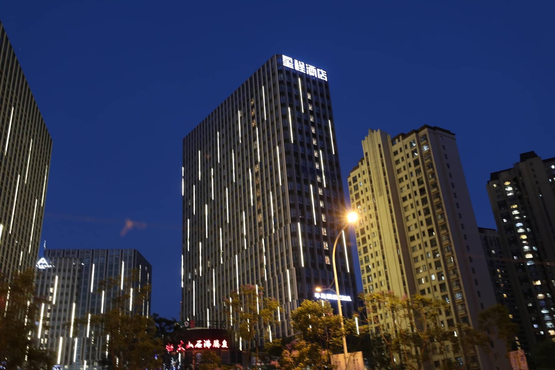 Starway Hotel Kunming Wanda Plaza