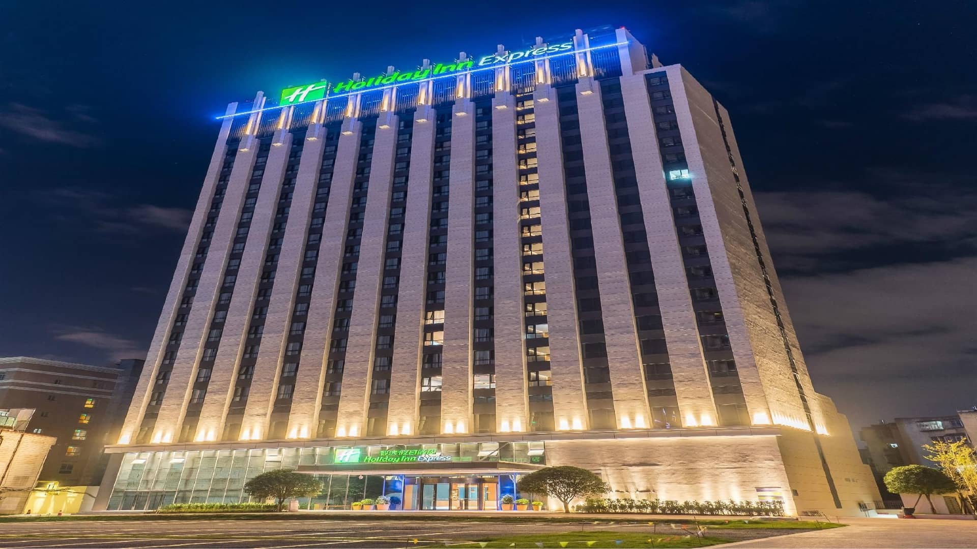 Holiday Inn Express Kunming West