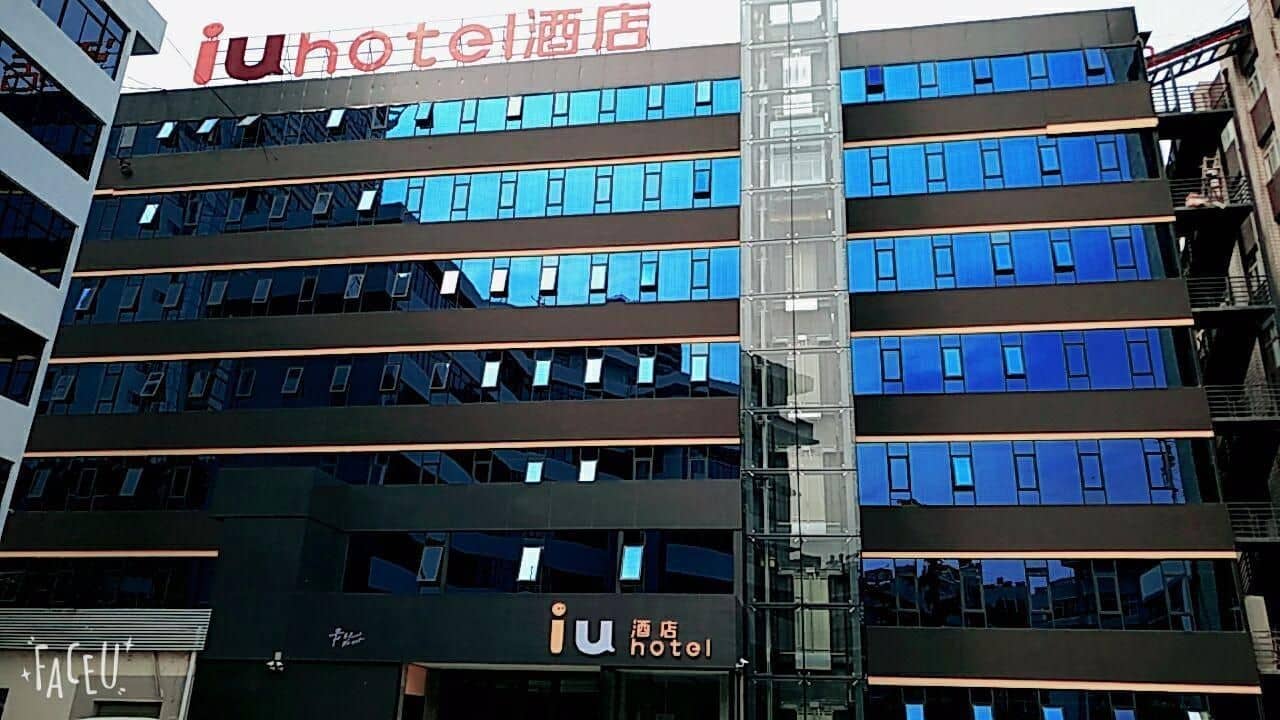 IU Hotel Kunming Jinma Bijifang Joy City