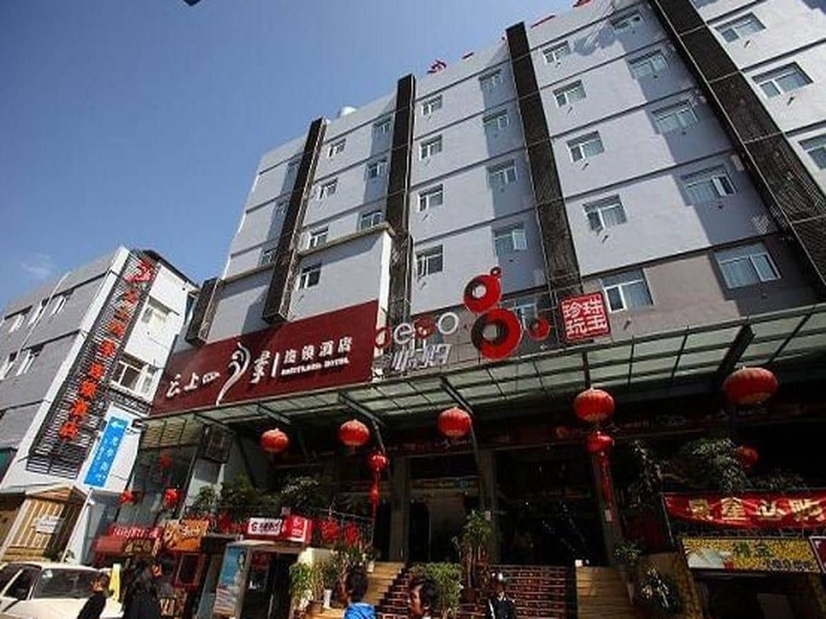 Fairyland Hotel Kunming Jingxing