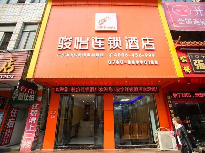 Jun Hotel Guangdong Zhongshan Shaxi Town Fuhua Road Jun Hotel Guangdong Zhongshan Shaxi Town Fuhua Road