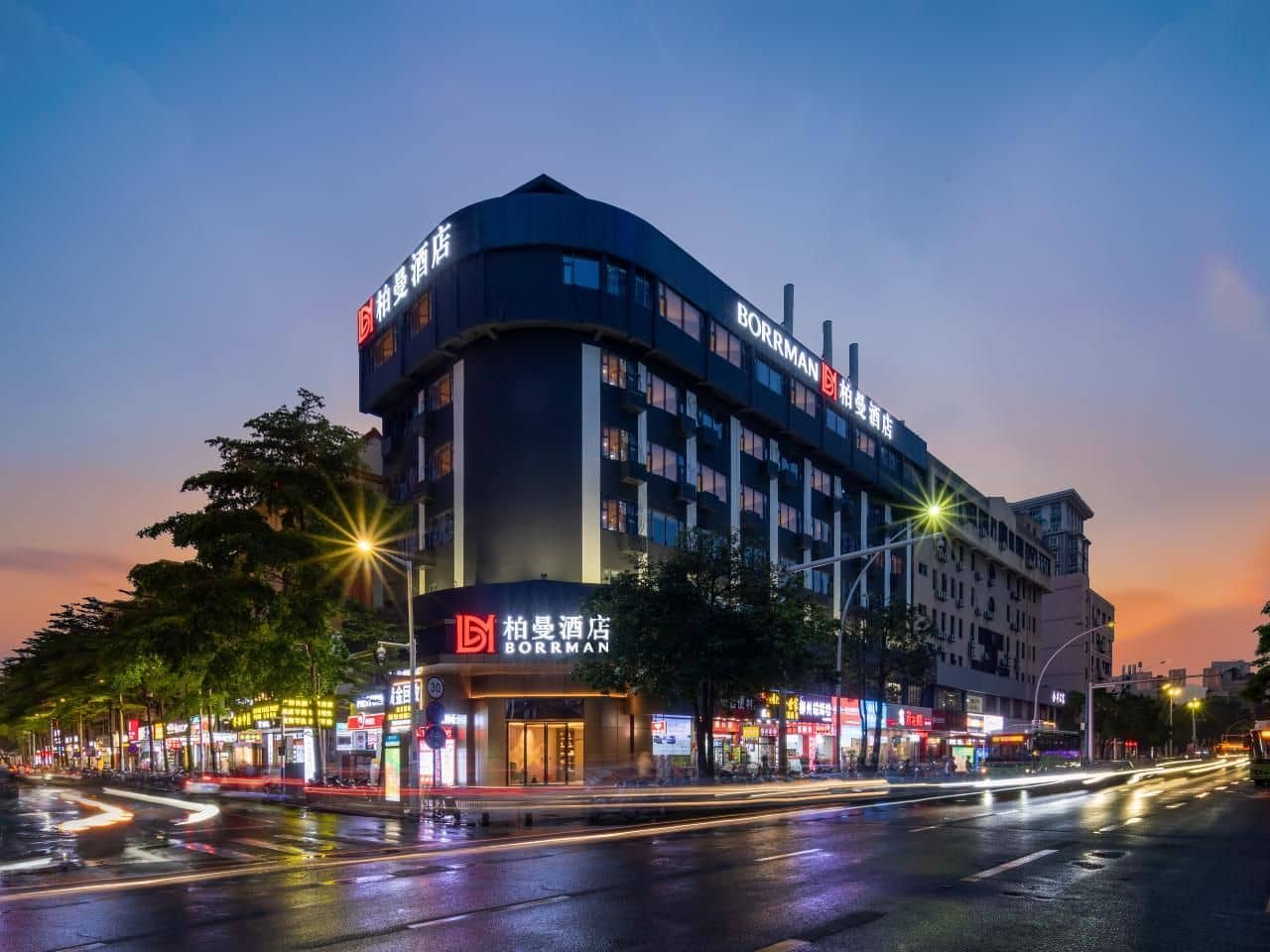 Borrman Hotel Zhongshan Lihe Plaza Borrman Hotel Zhongshan Lihe Plaza