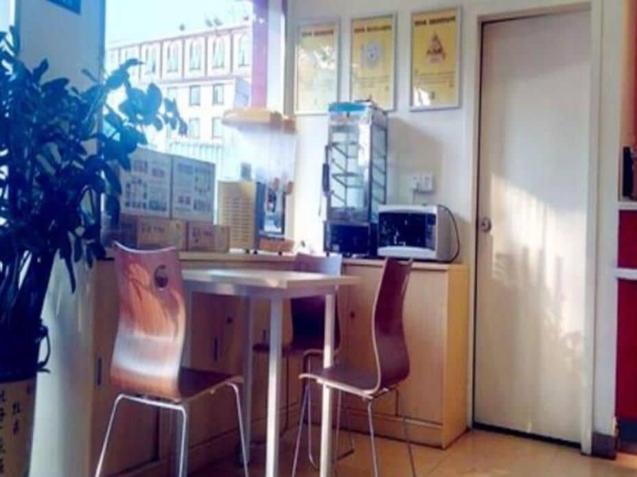 7 Days Inn Zhongshan Southern District Daxin Xinduhui 7 Days Inn Zhongshan Southern District Daxin Xinduhui
