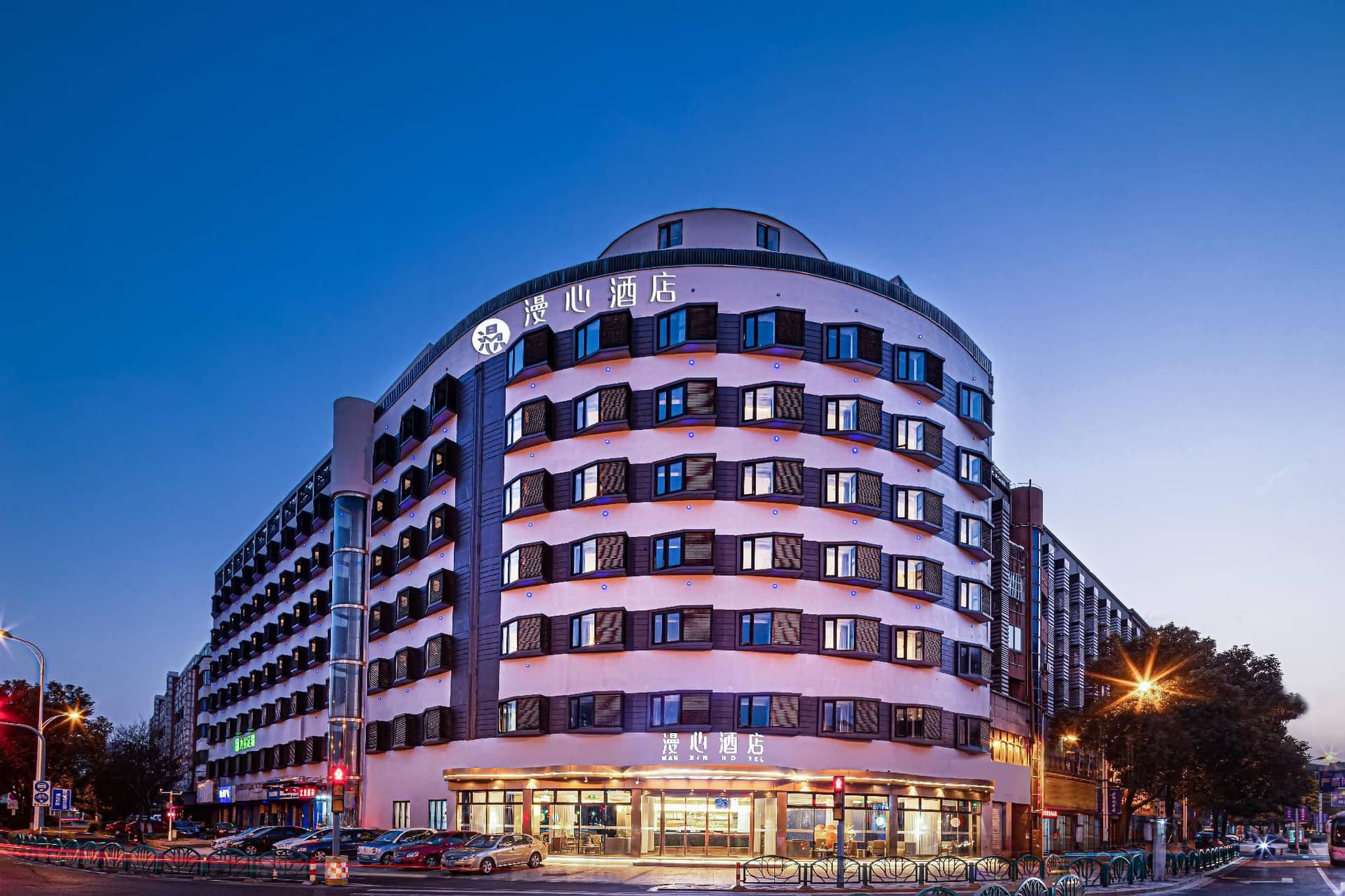 Manxin Hotel Zhangjiagang Jingang Avenue Pedestrian Street