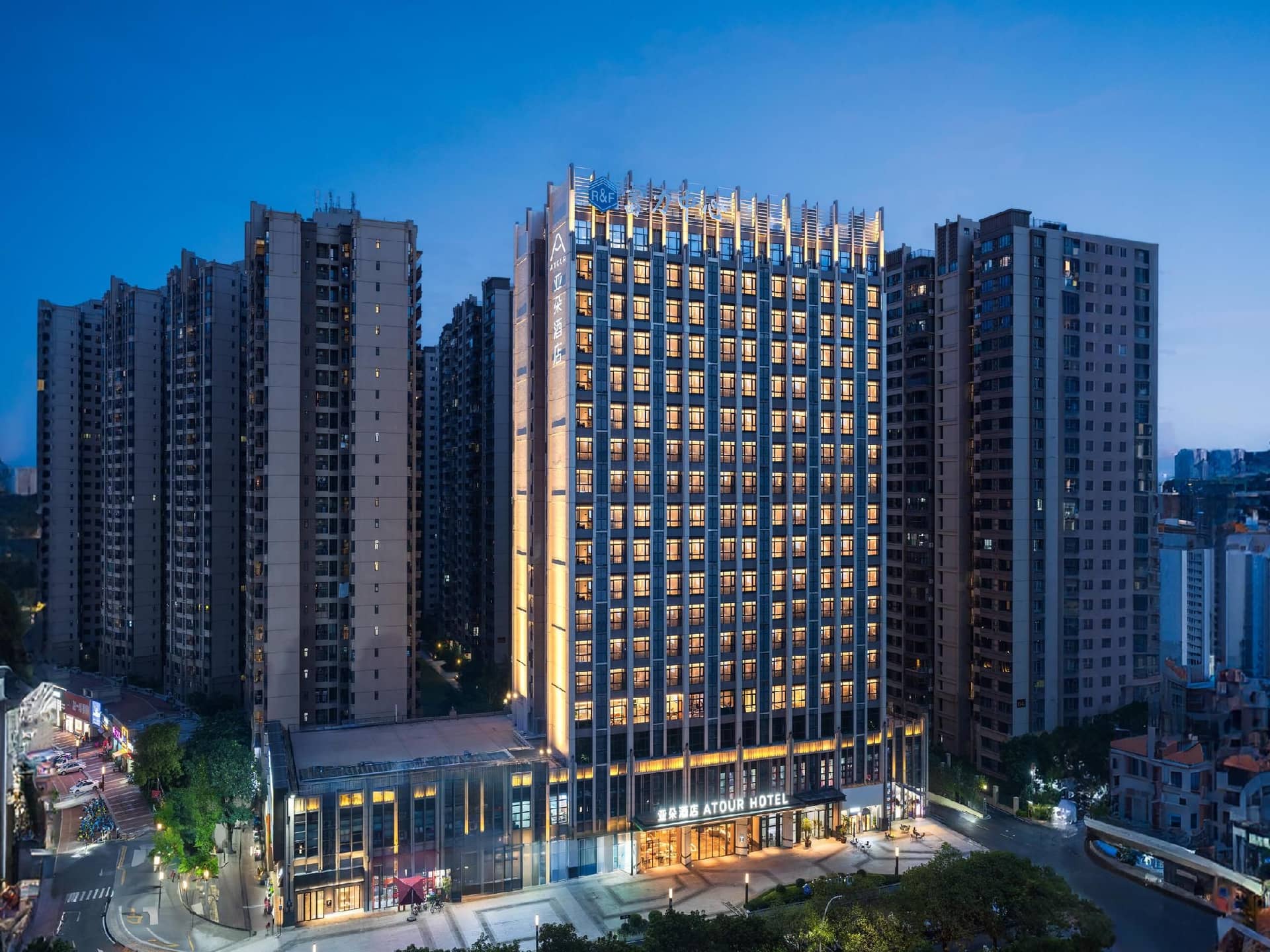 Atour Hotel Meizhou West Railway Station R&F Center