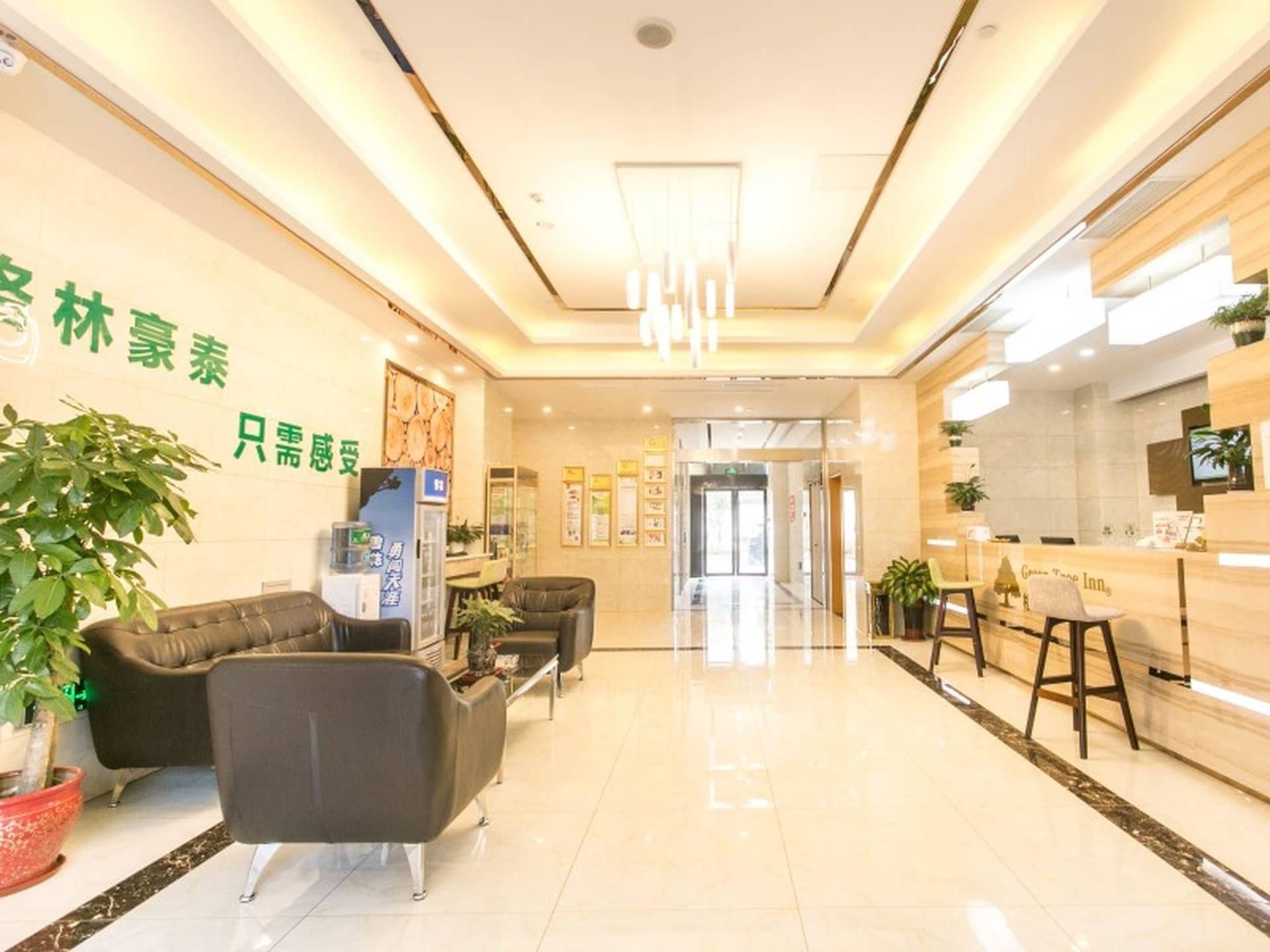 GreenTree Inn Suzhou Tai Lake Xukou Town Government Express Hotel GreenTree Inn Suzhou Tai Lake Xukou Town Government Express Hotel
