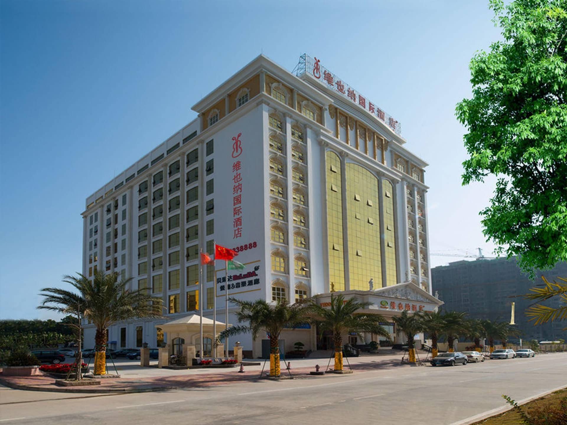 Vienna International Hotel Shanwei Xingye Road Vienna International Hotel Shanwei Xingye Road