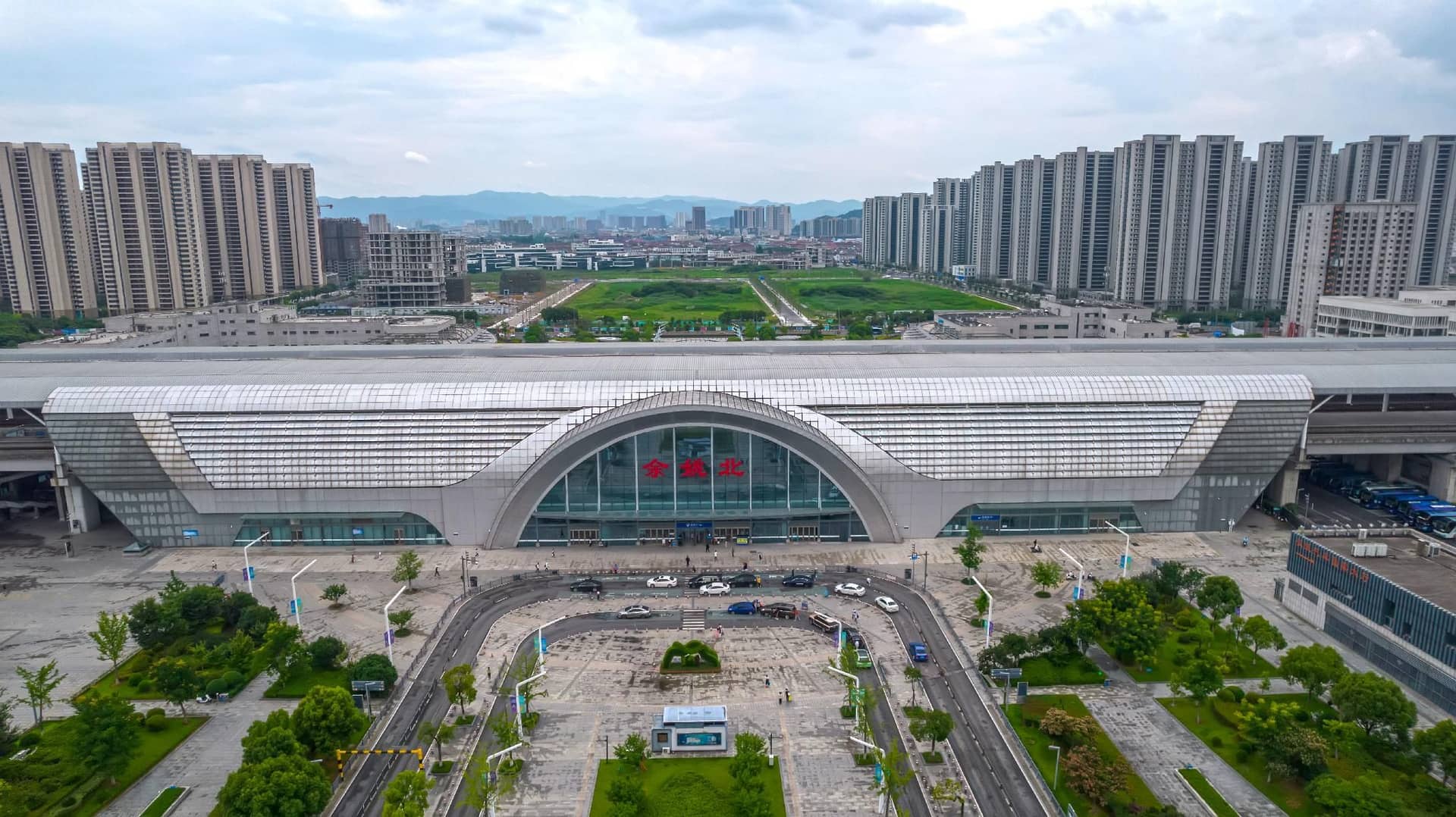 Nihao Hotel Yuyao Wucai City