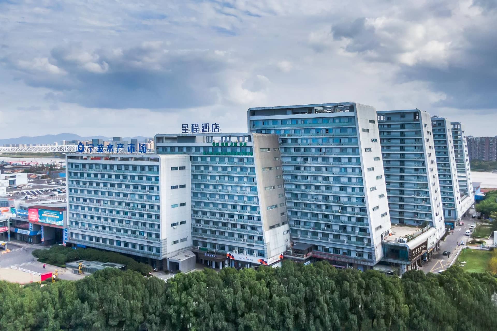Starway Hotel Ningbo University Lulin Starway Hotel Ningbo University Lulin