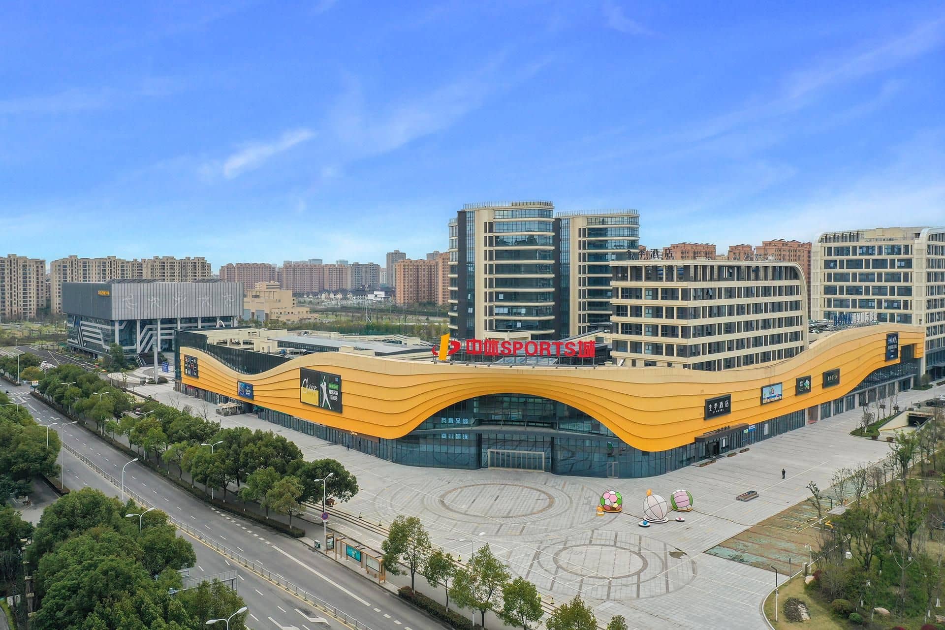 Ji Hotel Ningbo Jiangbei Zhongticheng Ji Hotel Ningbo Jiangbei Zhongticheng