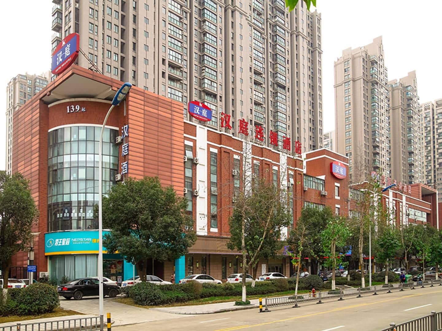 Hanting Hotel Ningbo High-Education Park Qianhu North Road Hanting Hotel Ningbo High-Education Park Qianhu North Road