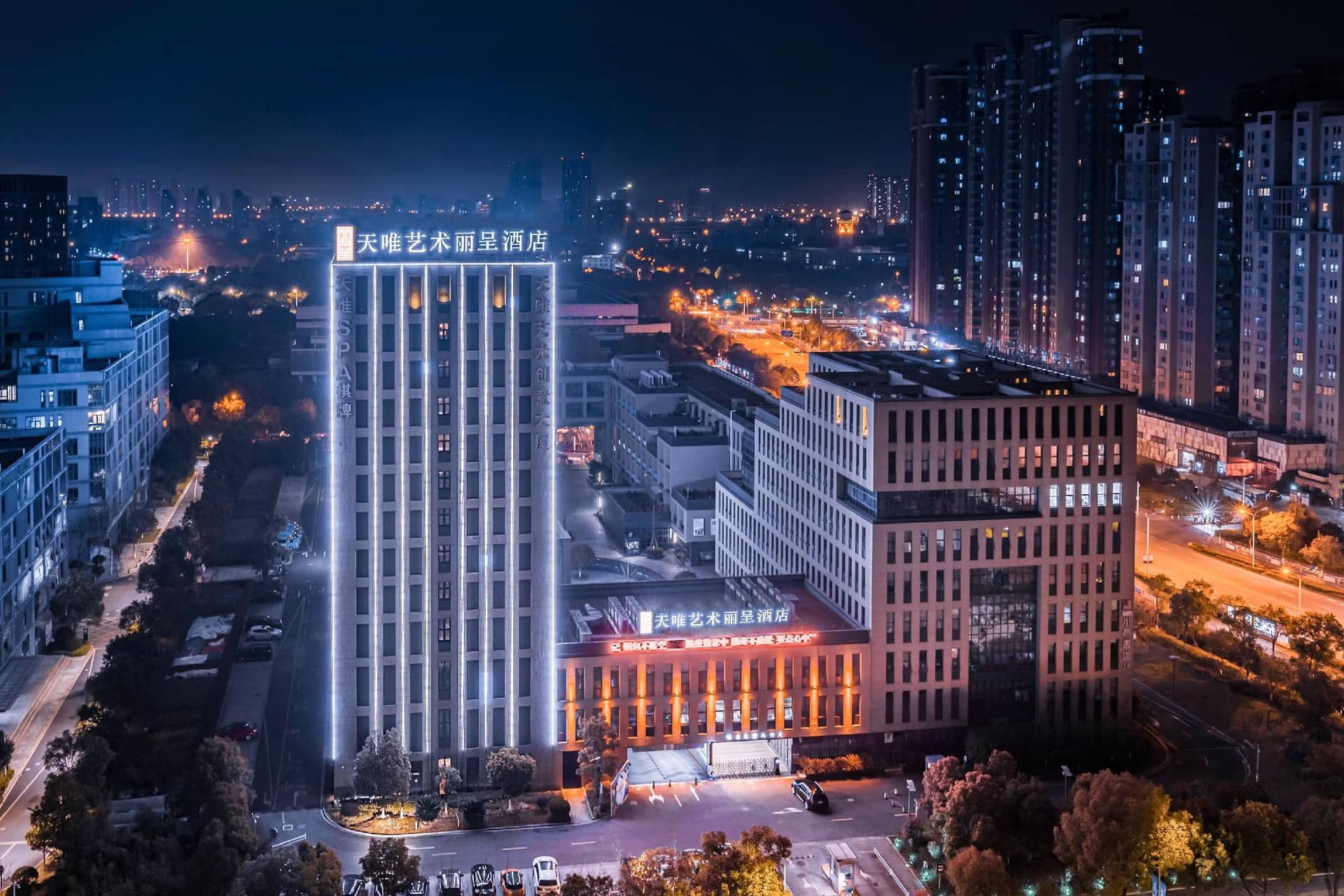 Rezen Hotel Ningbo Qinzhou Wanda Plaza Tianwei Art Rezen Hotel Ningbo Qinzhou Wanda Plaza Tianwei Art