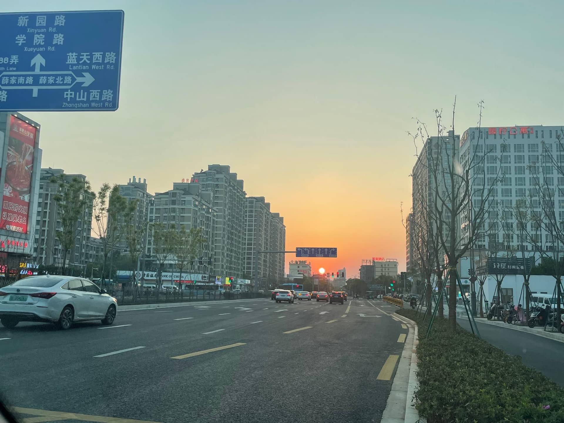 Orange Hotel Ningbo Railway Station Lianfeng Road Orange Hotel Ningbo Railway Station Lianfeng Road