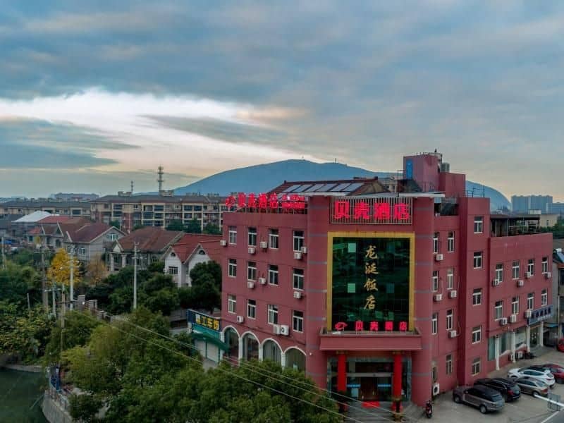 Shell Hotel Zhejiang Cixi Longshan Town
