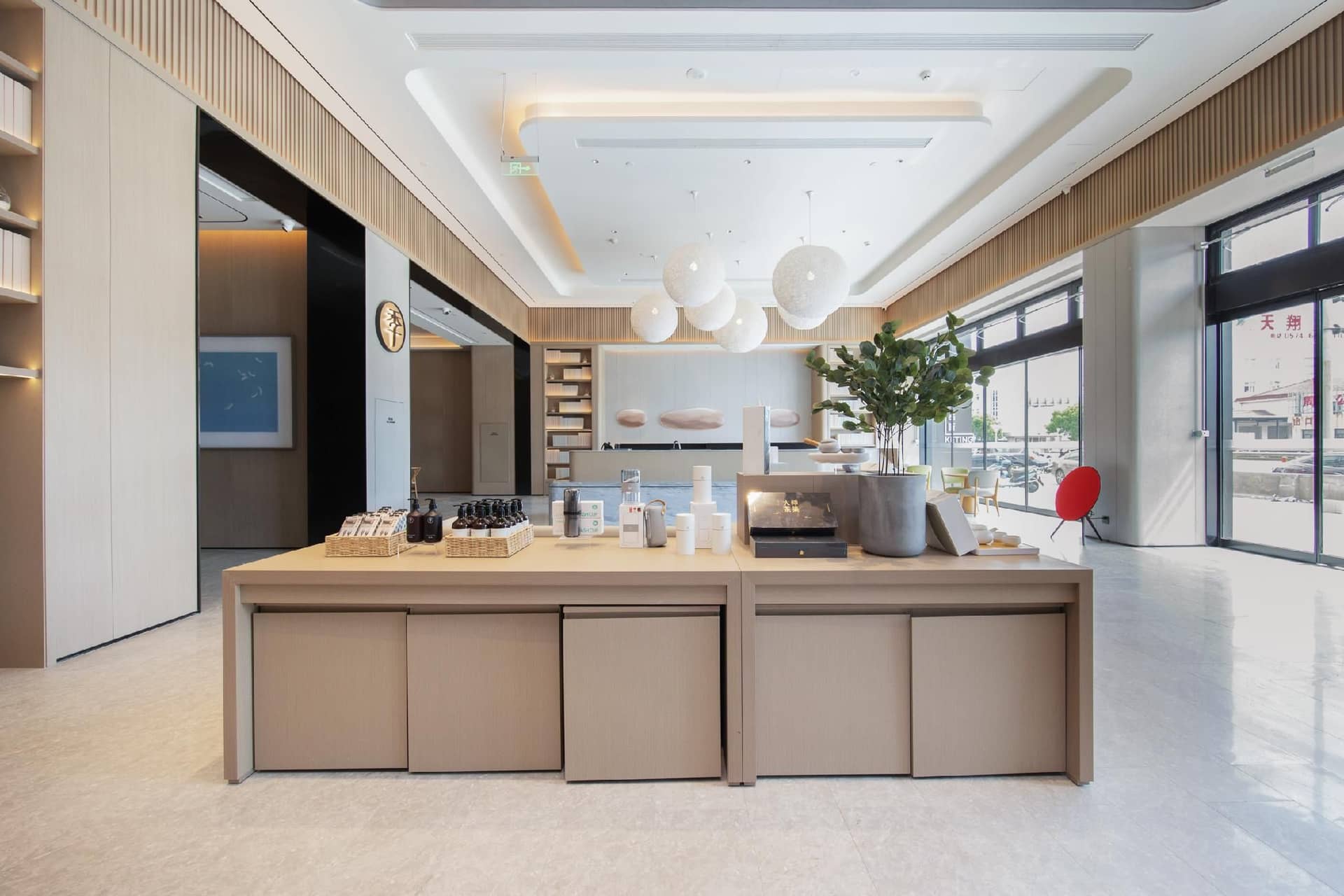 JI Hotel Cixi Zhouxiang