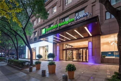 Holiday Inn Express Ningbo City Center Holiday Inn Express Ningbo City Center