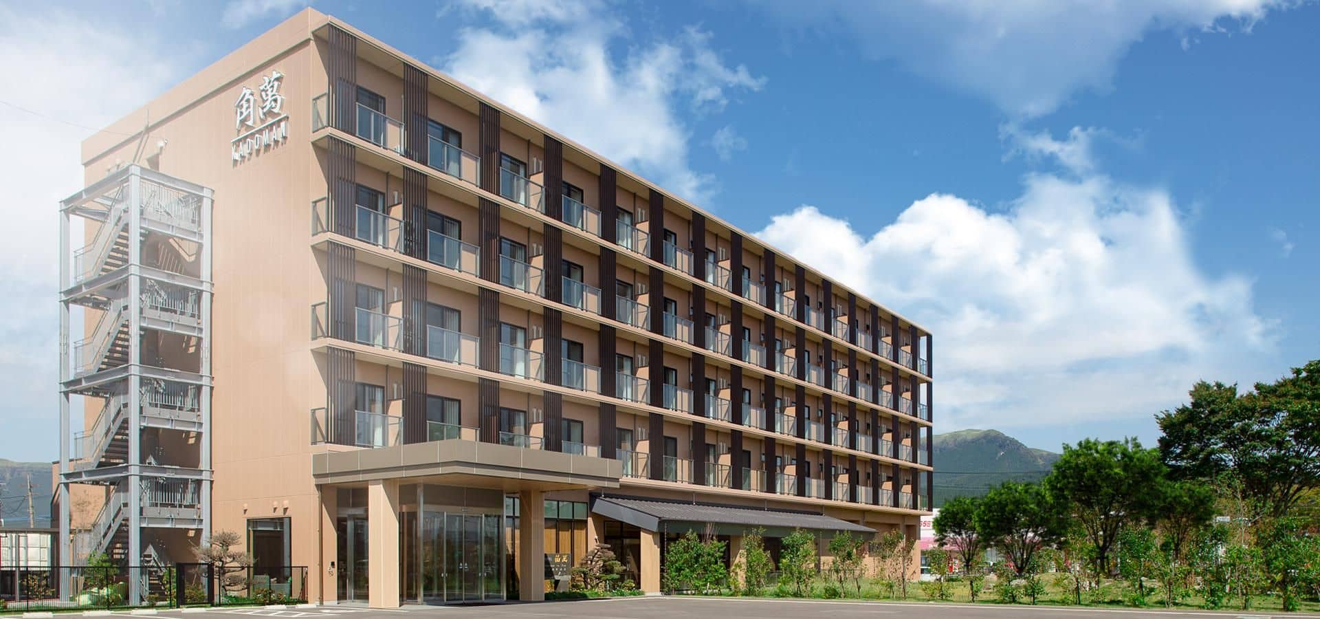 Hotel Kadoman