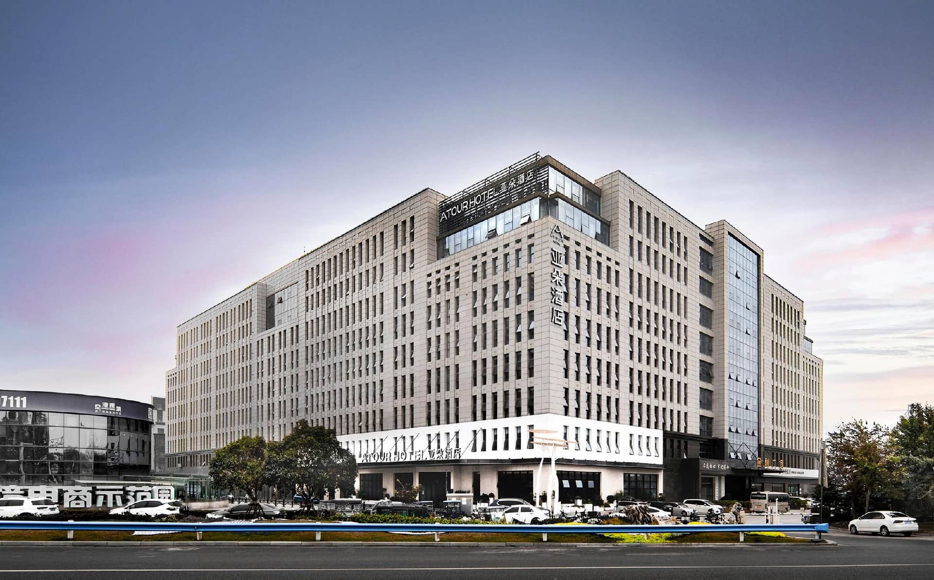 Atour Hotel Zhengzhou New Airport