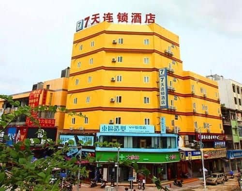 7 Days Inn Zhuhai Doumen Daxin Xinduhui Pedestrian Street