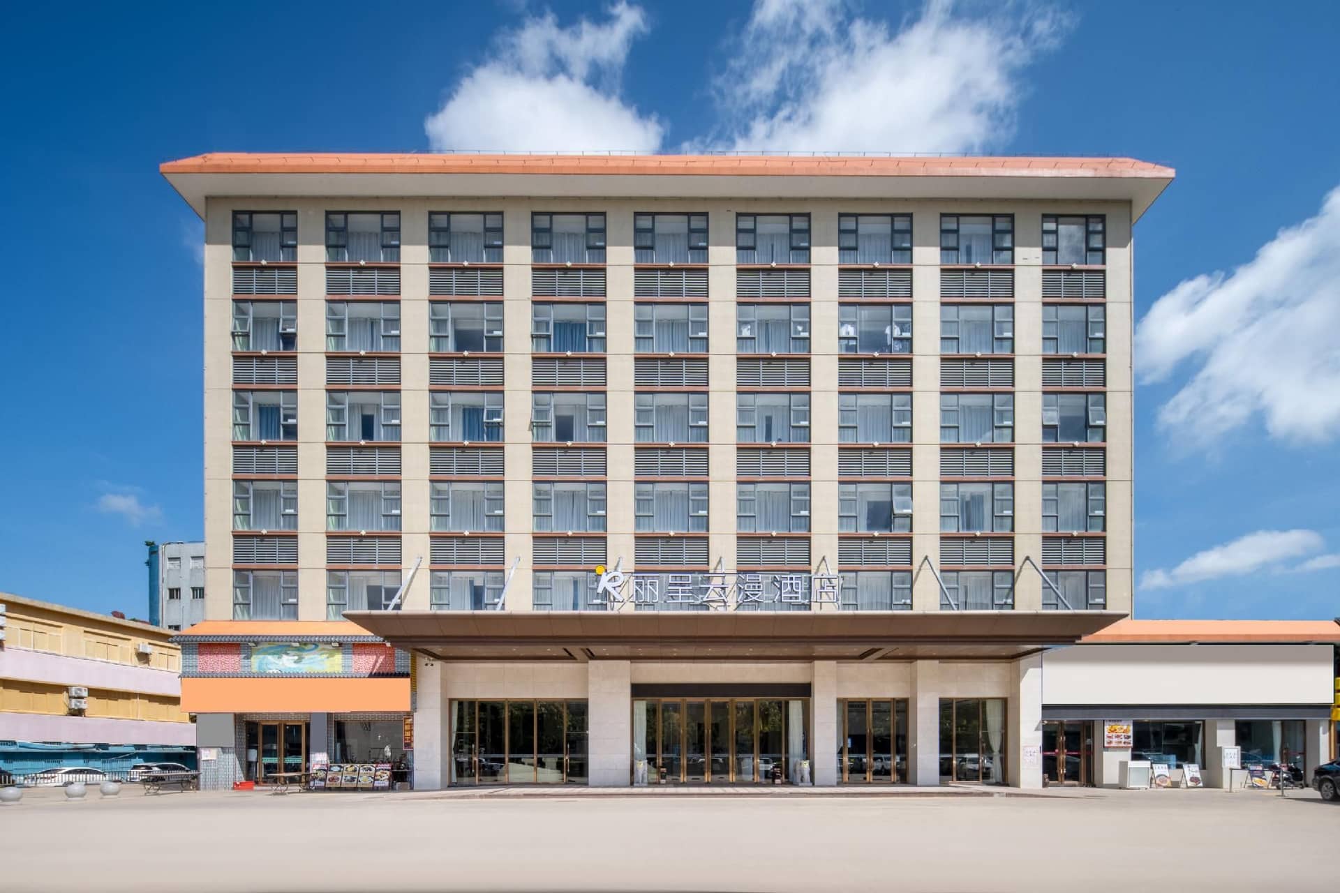 Rezen Yunman Hotel Zhuhai Nangang Middle Road