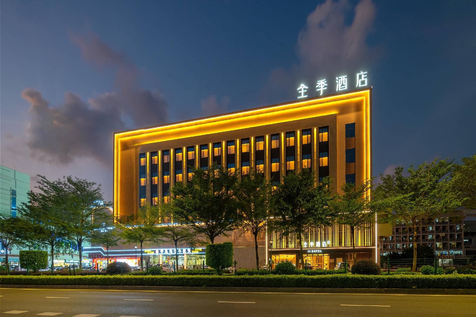 Ji Hotel Zhuhai Gaolan Port