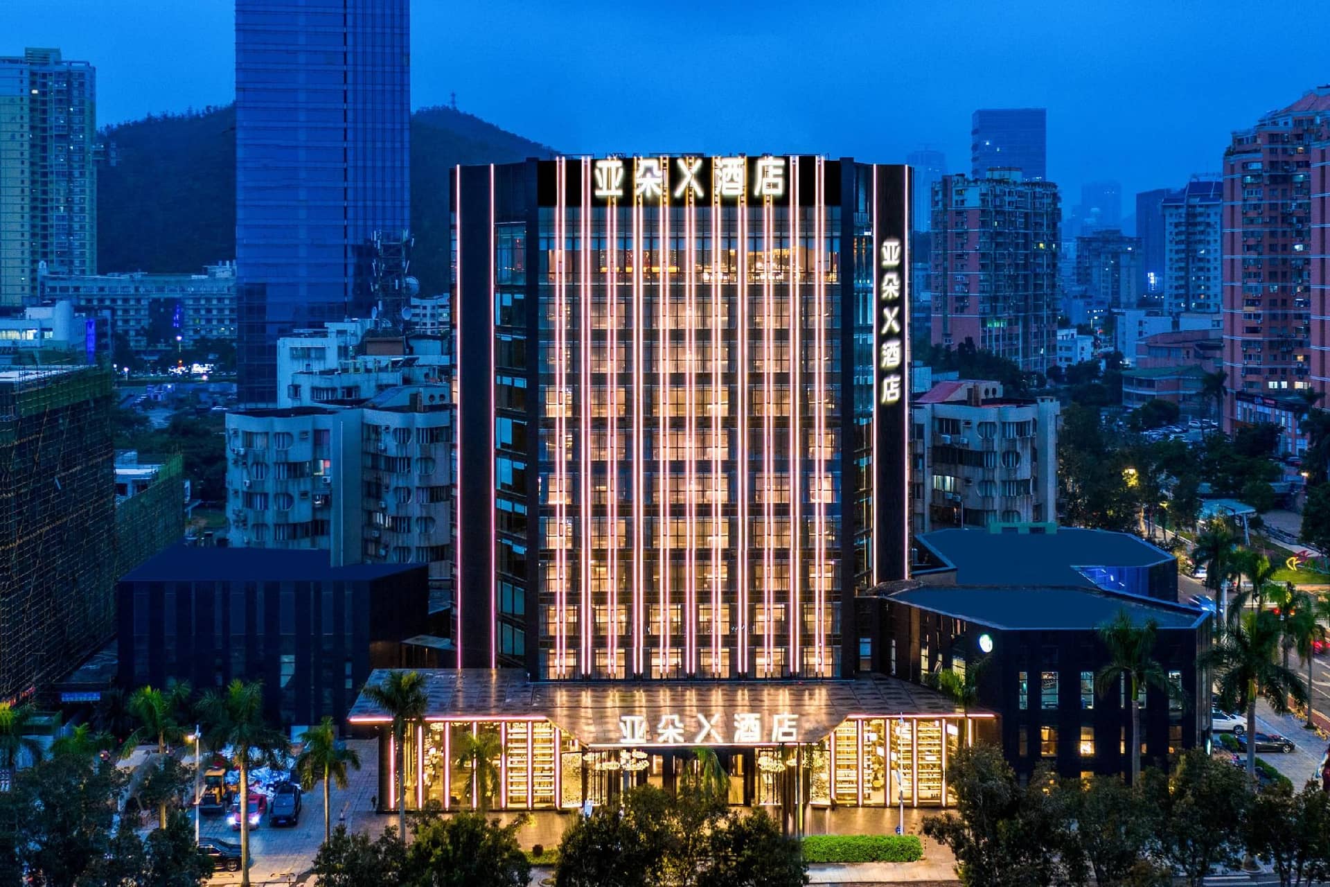 Atour X Hotel Zhuhai Qinglv Road Sea Side Beach