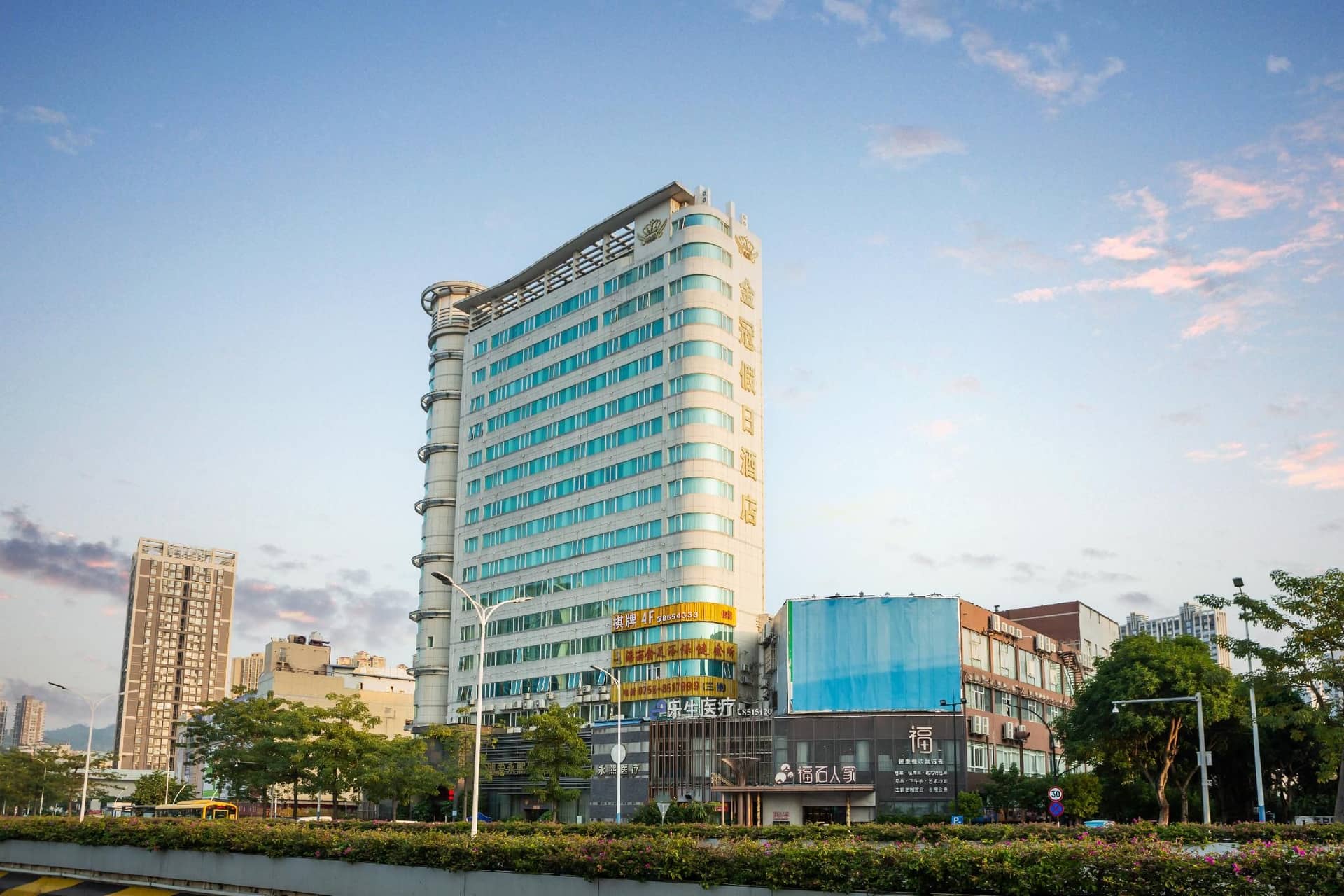 Golden Crown Holiday Hotel Zhuhai