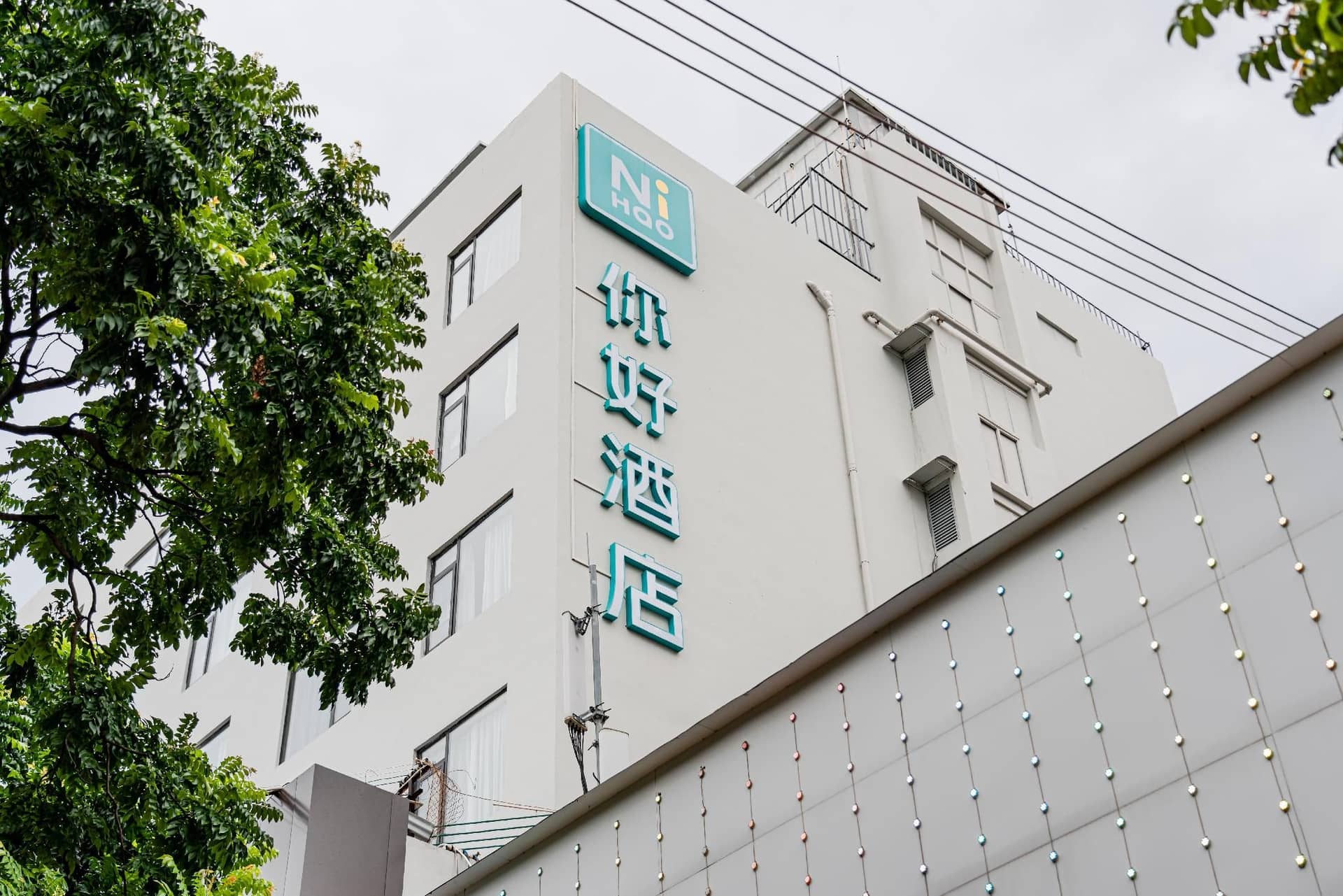 Nihao Hotel Zhuhai Gongbei Port Nihao Hotel Zhuhai Gongbei Port