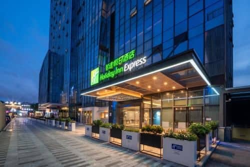 Holiday Inn Express Zhuhai Gongbei Holiday Inn Express Zhuhai Gongbei