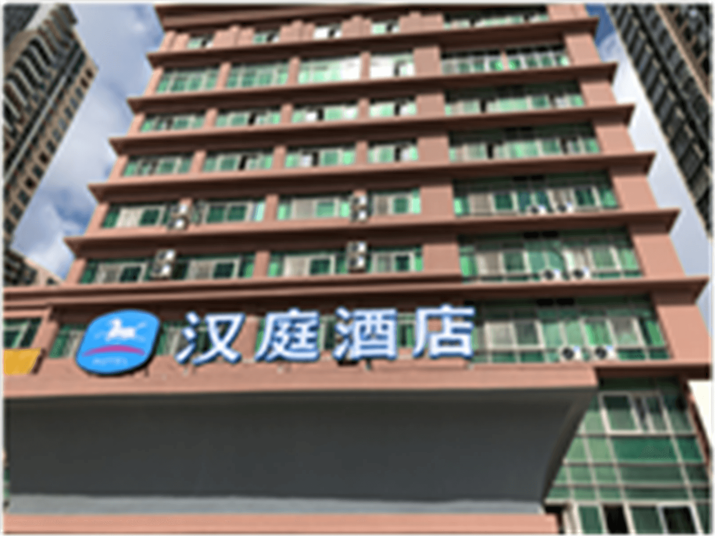 Hanting Hotel Zhuhai Hengqin International Convention and Exhibition Center Hanting Hotel Zhuhai Hengqin International Convention and Exhibition Center