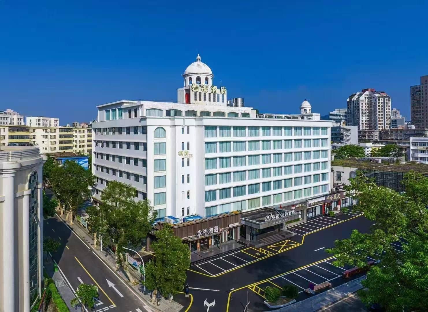 โรงแรมซีซาง บีไห่ (สาขาถนนความรัก ซื่อหยู๋เบ่ย, จูไห่) โรงแรมซีซาง บีไห่ (สาขาถนนความรัก ซื่อหยู๋เบ่ย, จูไห่)
