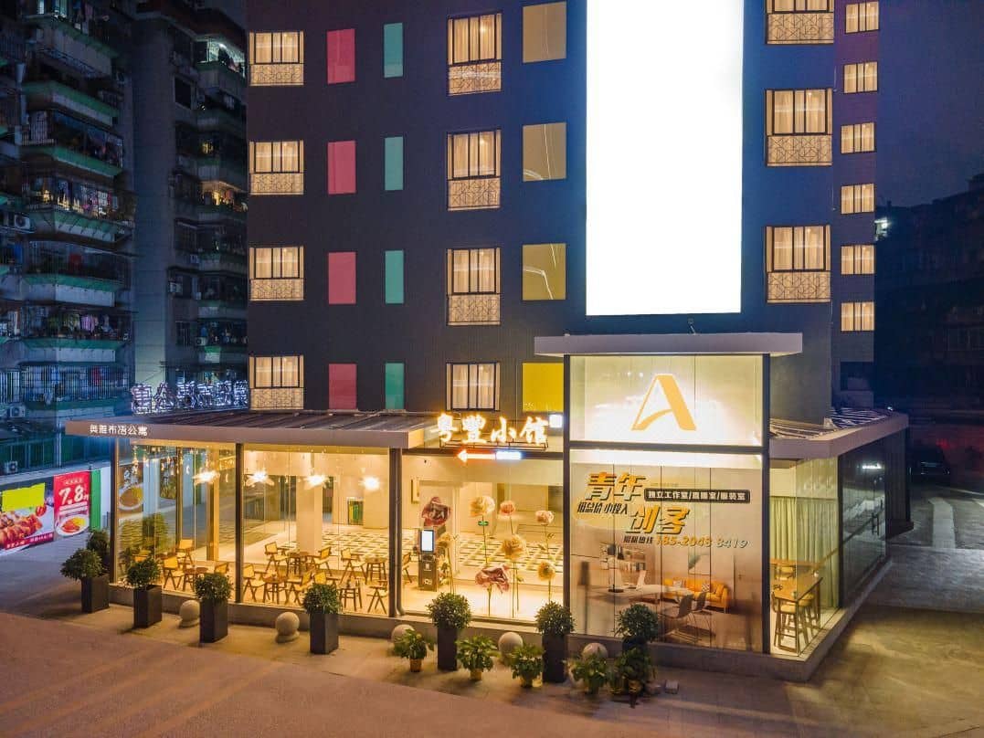 Aoya Buyu Apartment (Guangzhou Zhongda Subway Station Cotton Tree Tree Zhongdamen Branch) Aoya Buyu Apartment (Guangzhou Zhongda Subway Station Cotton Tree Tree Zhongdamen Branch)