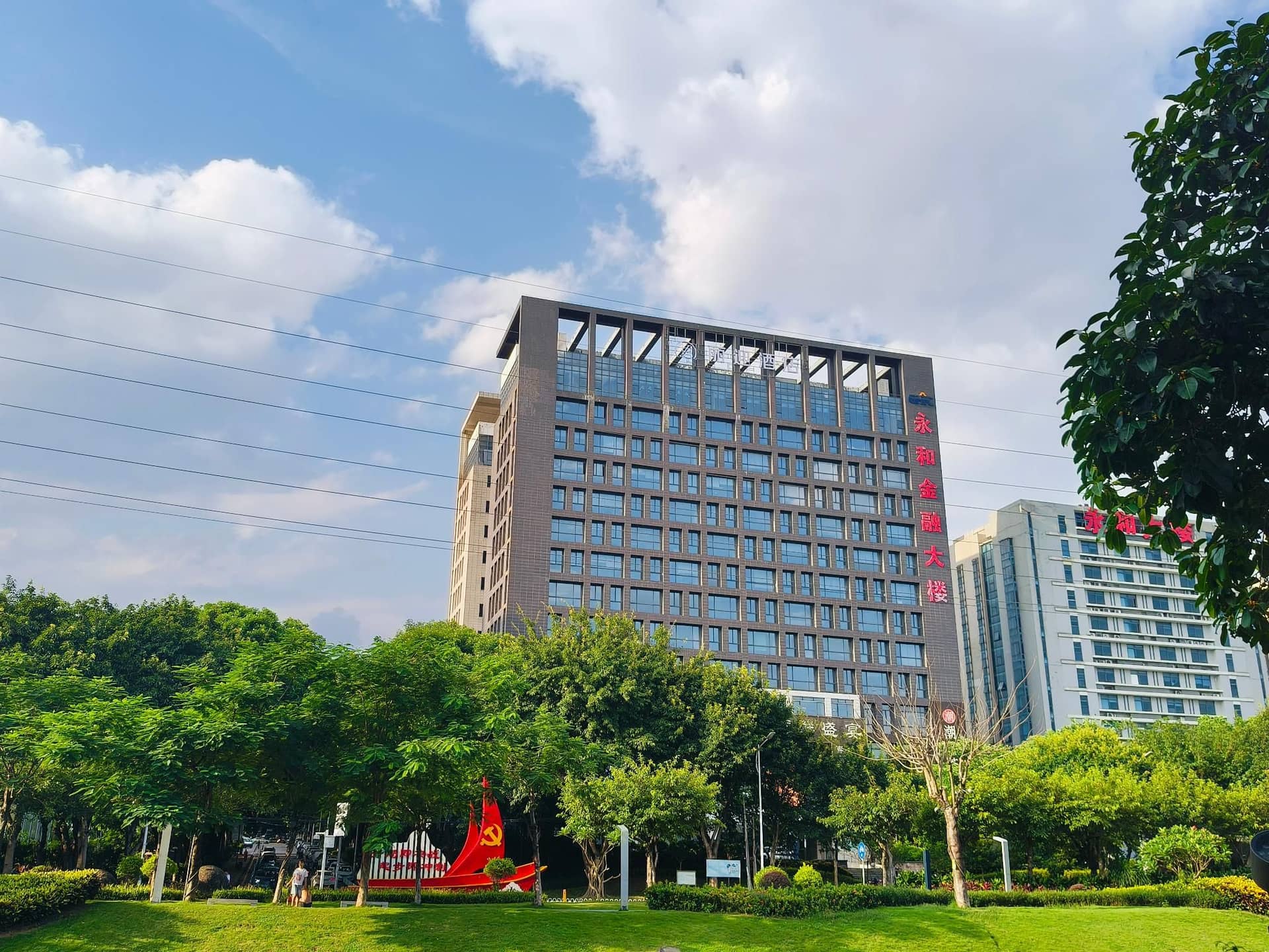Liying Hotel (Guangzhou Yonghe Branch)