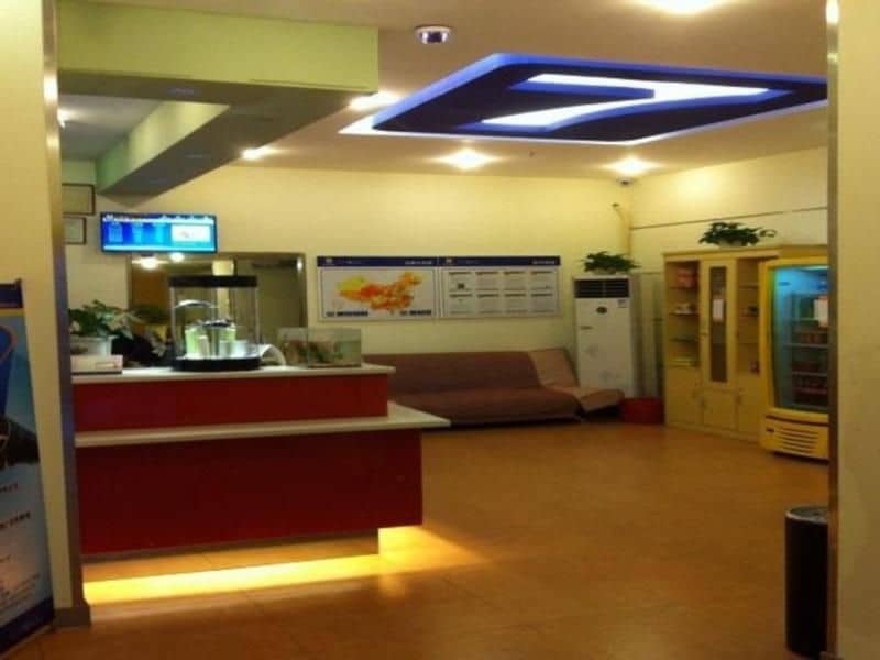 7 Days Inn Guangzhou Huangpu East Zone Times Plaza