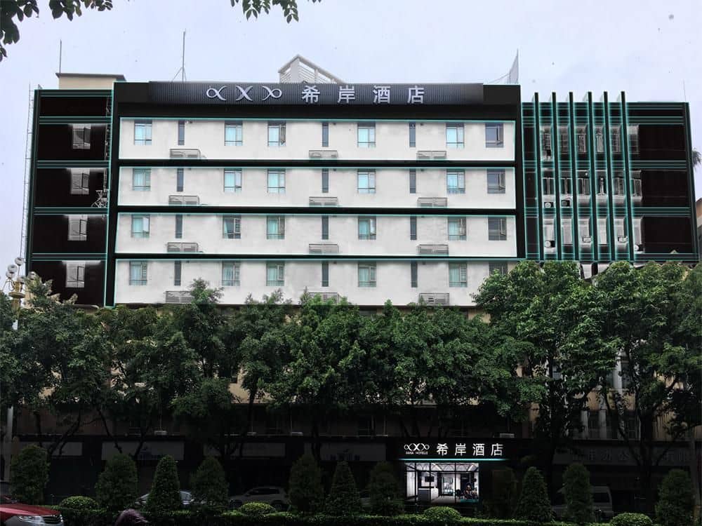 Xana Hotelle Guangzhou Dongfeng East Road Provincial Government Xana Hotelle Guangzhou Dongfeng East Road Provincial Government