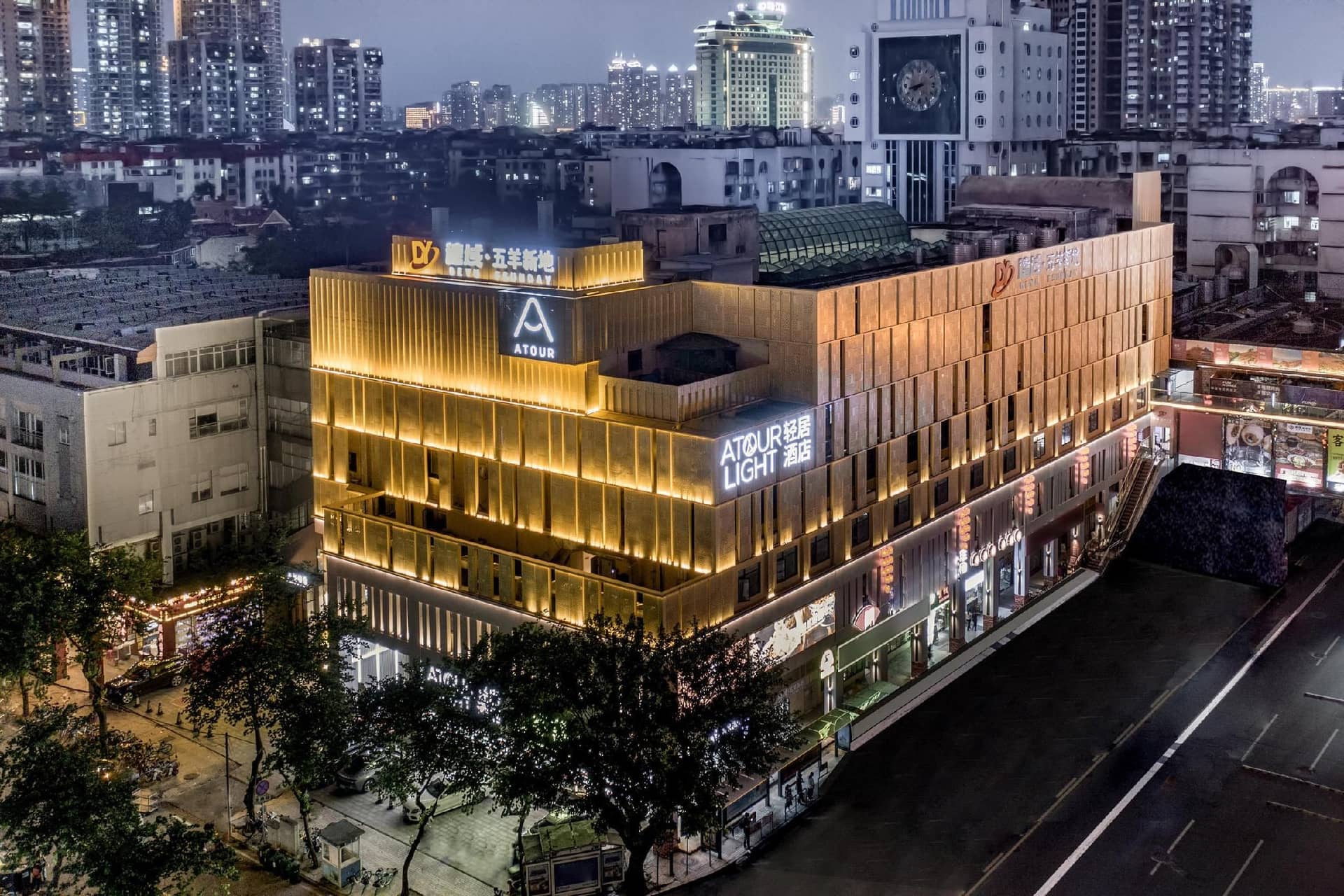 Atour Light Hotel Guangzhou Zhujiang New City Wuyangcun Metro Station Atour Light Hotel Guangzhou Zhujiang New City Wuyangcun Metro Station