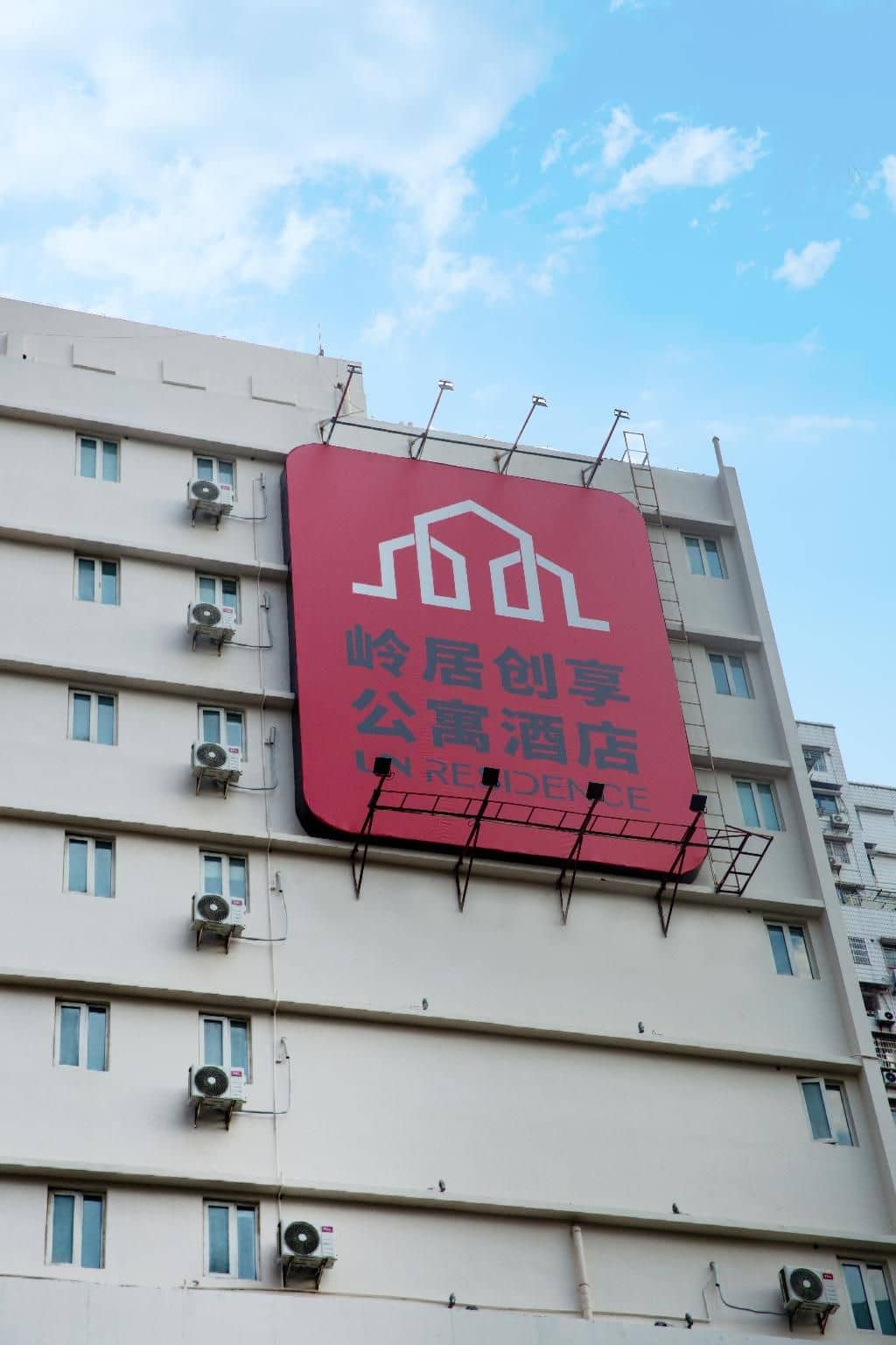 LN Residence Taojin