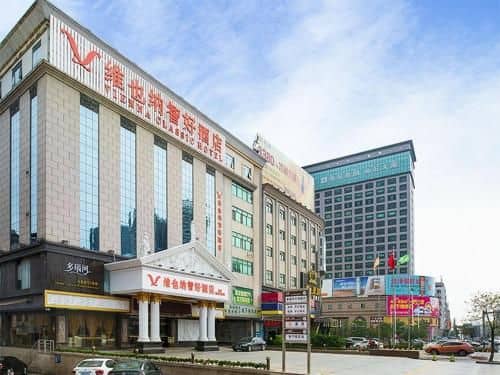Vienna 3 Best Hotel Guangzhou Harbour Avenue