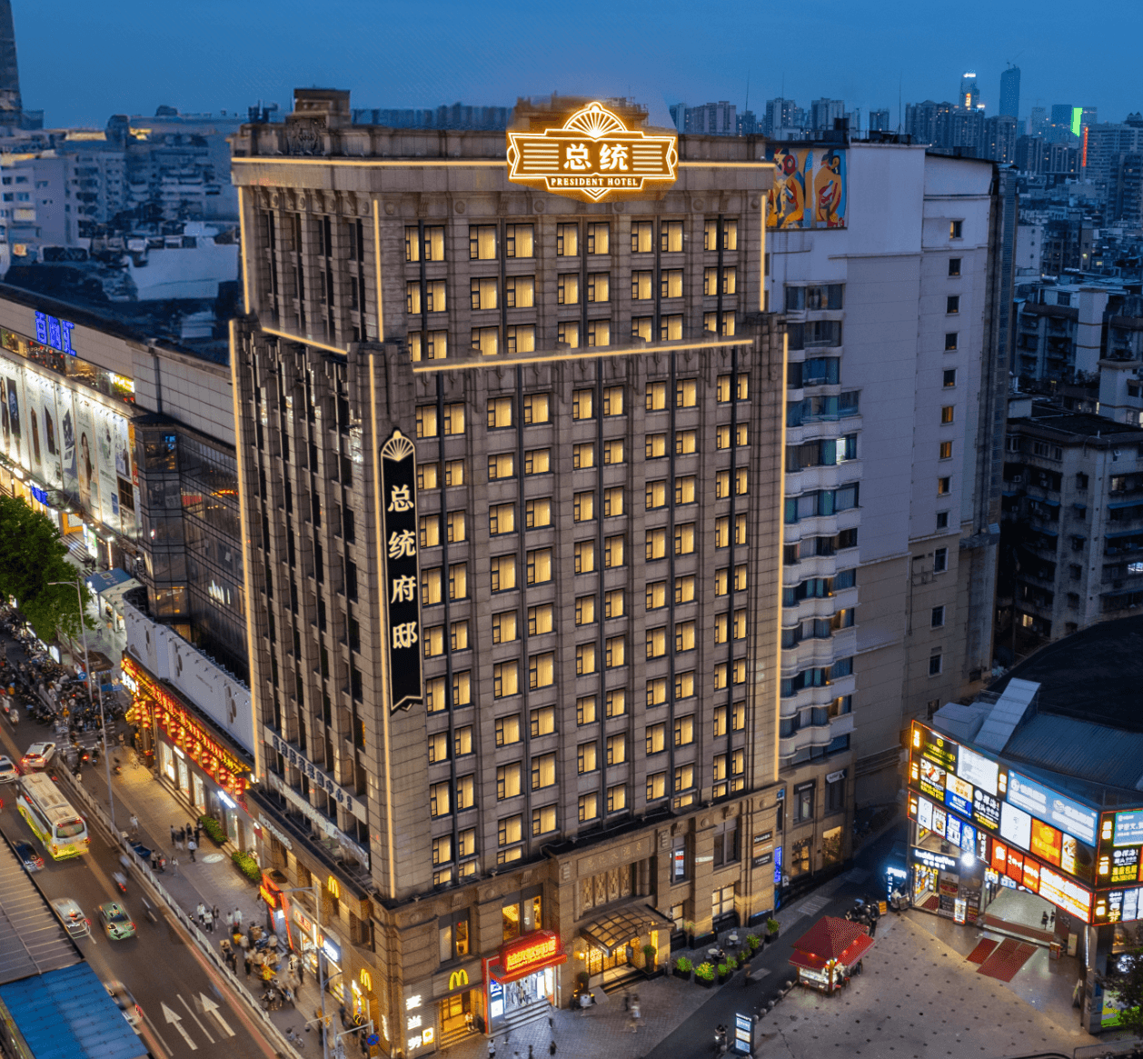 Presidential Palace Hotel Guangzhou Gangding Subway Station Taikoo Hui Branch