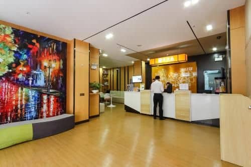 7 Days Premium Guangzhou Tianhe Shipaiqiao Metro Station Taikoo Hui
