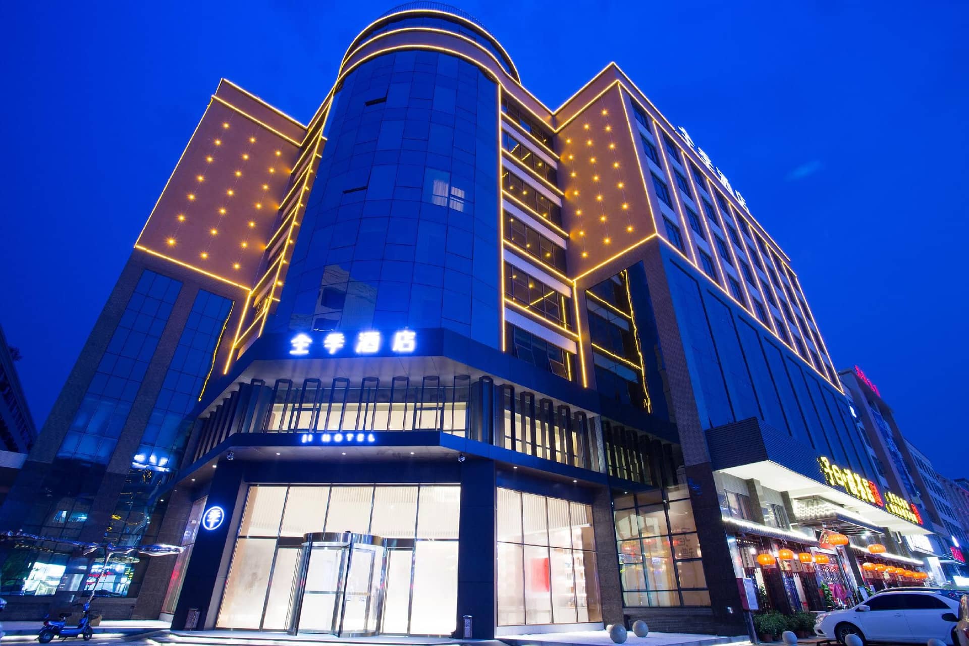 Ji Hotel Guangzhou Baiyun Airport Ji Hotel Guangzhou Baiyun Airport